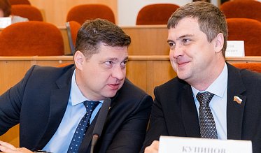 Внеочередное заседание Законодательного Собрания Оренбургской области